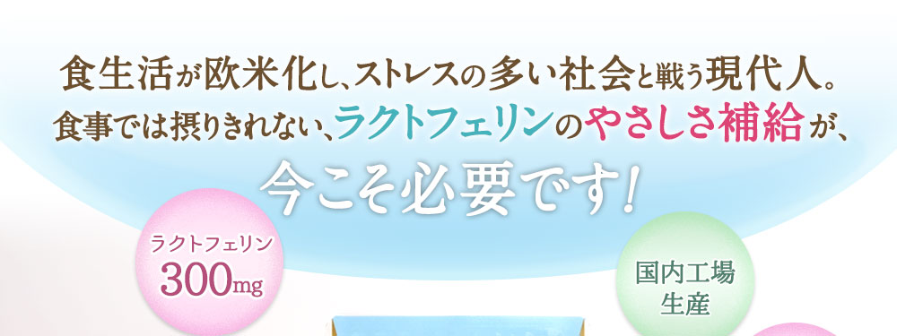 どうぞお気軽にお問い合わせください
